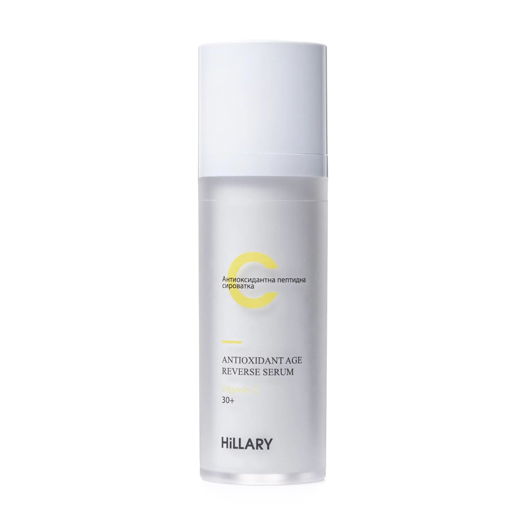 Антиоксидантна пептидна сироватка для обличчя Hillary Antioxidant Age Reverse Serum 30+ з вітаміном С, 30 мл