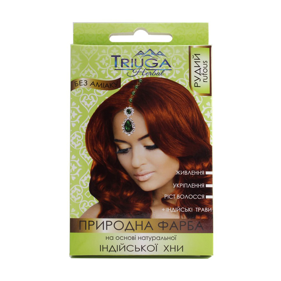 Безаміачна фарба для волосся Triuga Herbal на основі натуральної індійської хни, Рудий, 25 г