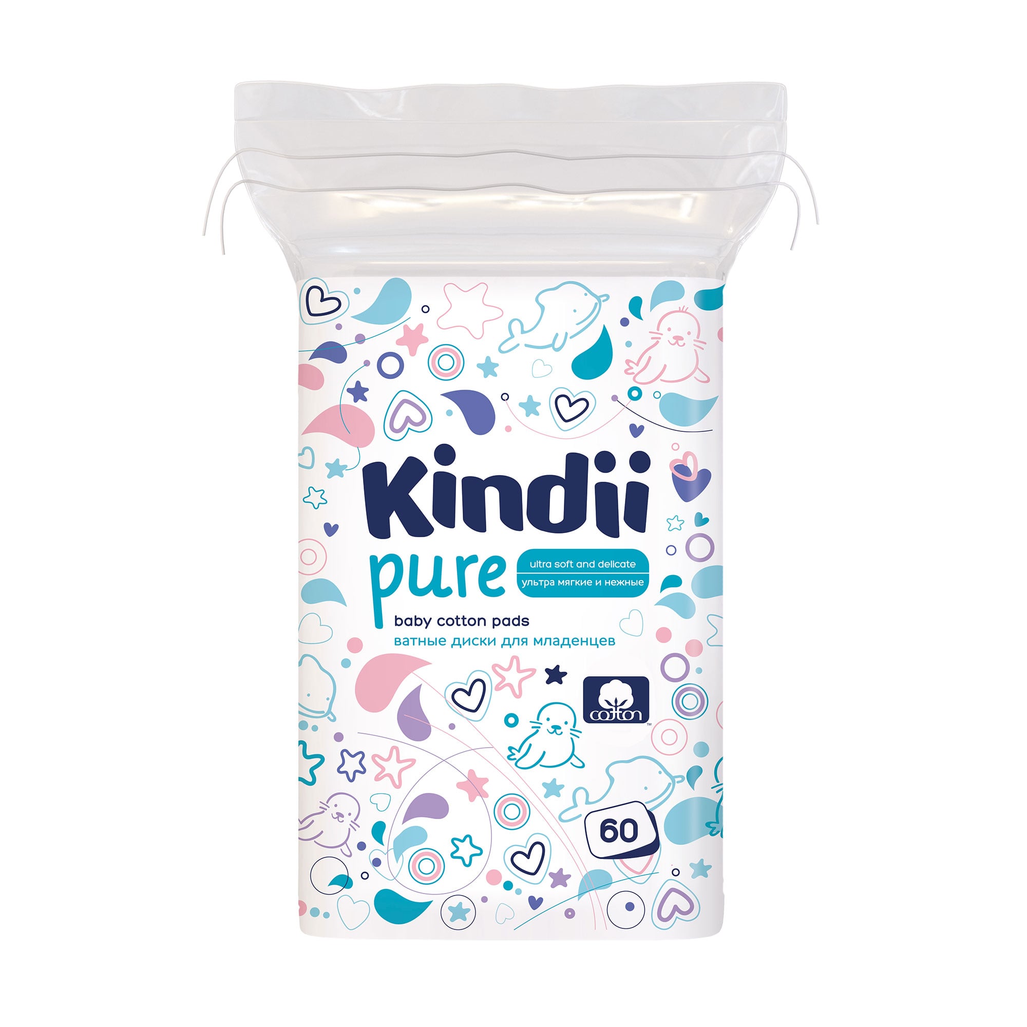 Дитячі ватяні диски Cleanic Kindii Pure Cotton Pads, 60 шт