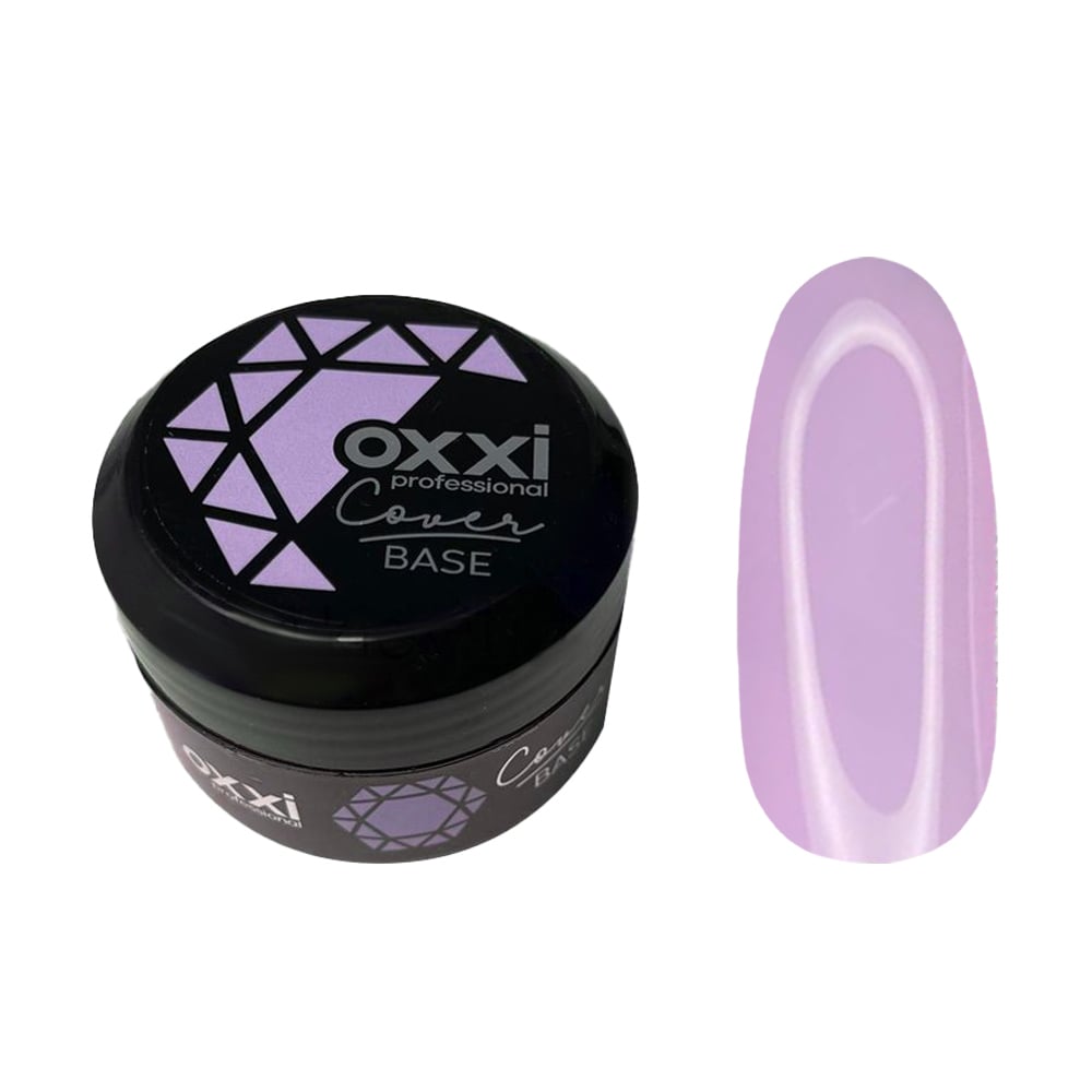 Камуфлювальна база-коректор для гель-лаку Oxxi Professional Cover Base 20 Бузкова, 30 мл