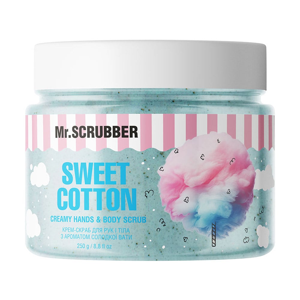 Крем-скраб для рук і тіла Mr.Scrubber Creamy Hands & Body Scrub Sweet Cotton з ароматом солодкої вати, 250 г