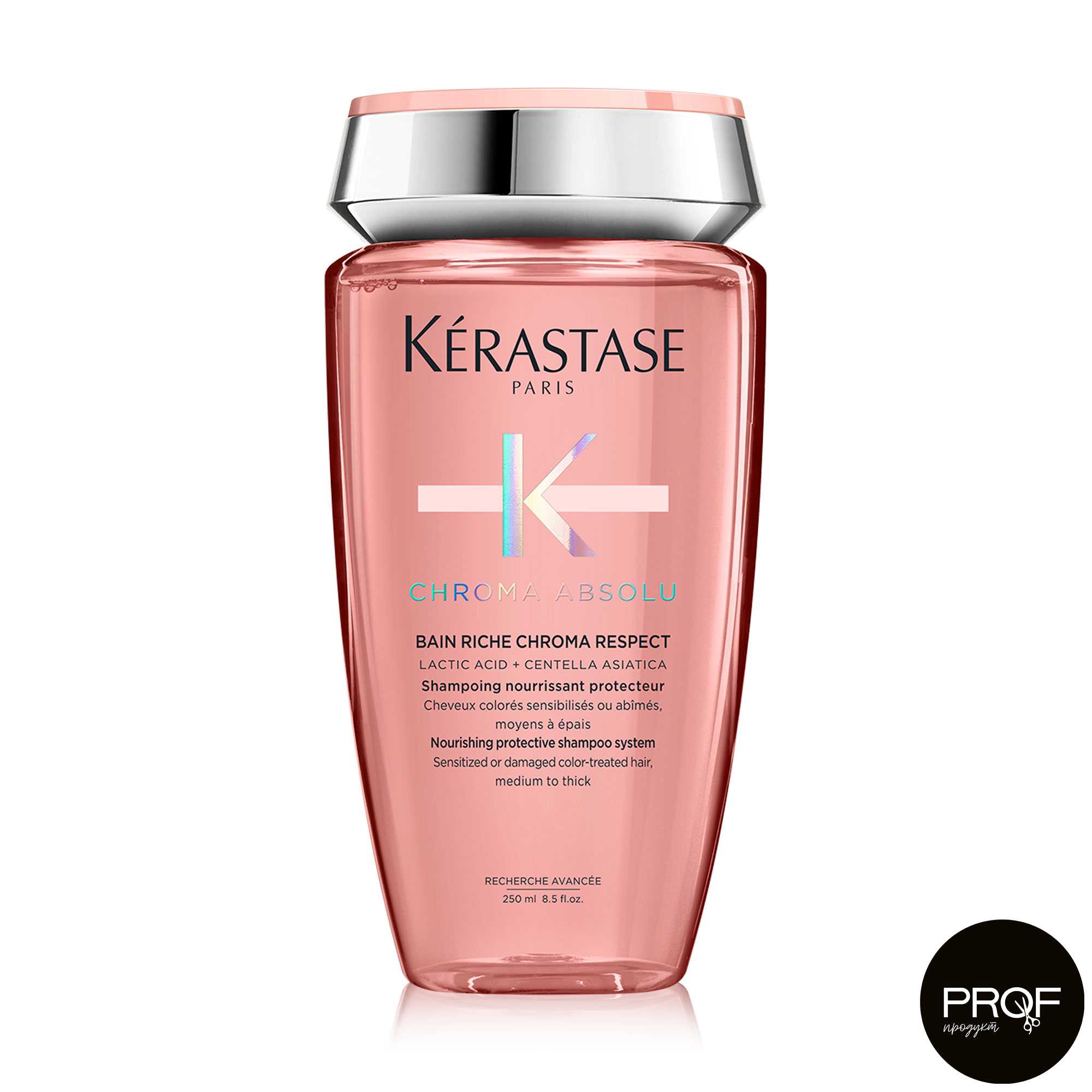 Шампунь-ванна Kerastase Chroma Absolu Bain Riche Chroma Respect для живлення та захисту фарбованого чутливого волосся та пошкодженого волосся, 250 мл