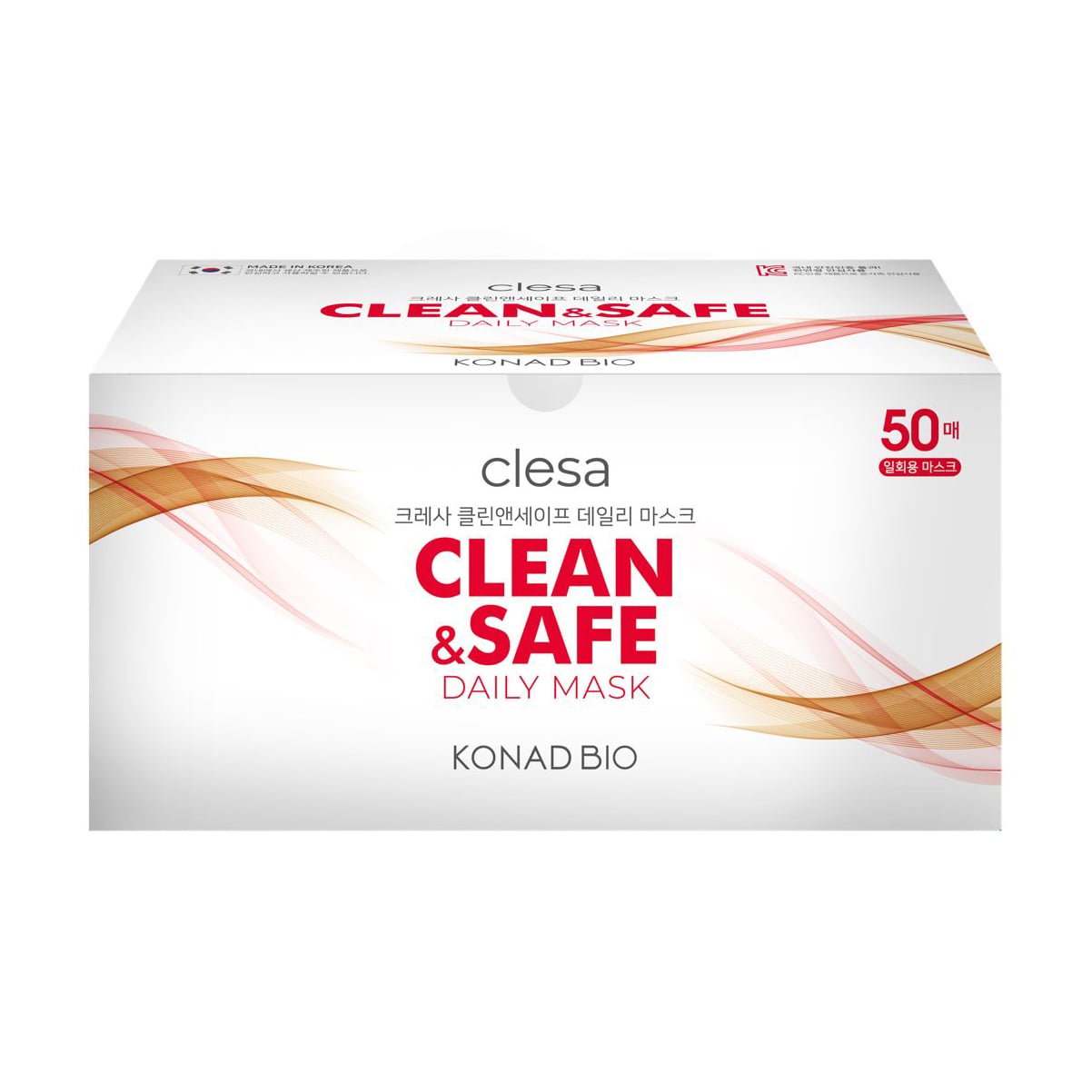 Уцінка! Захисна маска для обличчя Konad Bio Clesa Clean & Safe Daily Mask, 50 шт