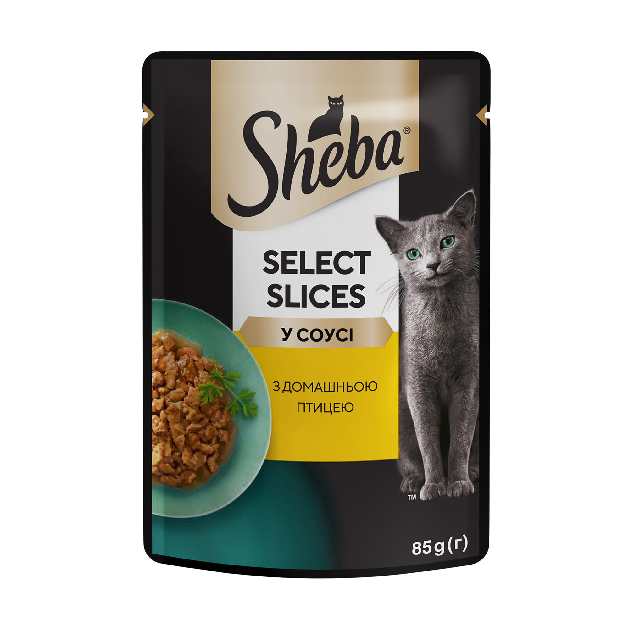 Вологий корм Sheba Selection in Sauce для кішок з домашньою птицею в соусі, 85 г
